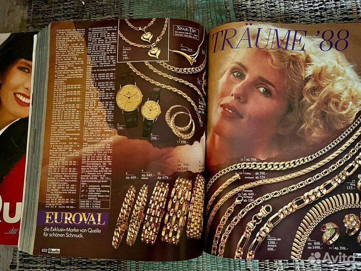 Каталог quelle