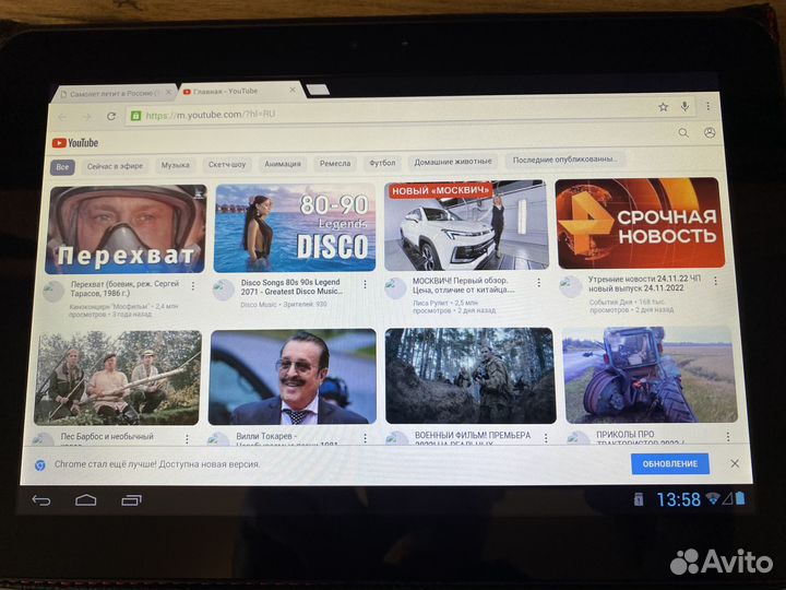 Prestigio Multipad PMP7100D3G duo