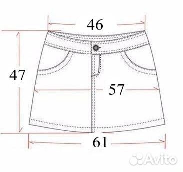 Юбка Шорты трекинговая стрейч женская 50