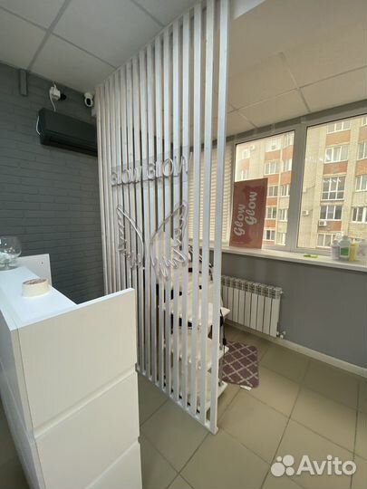 Перегородка