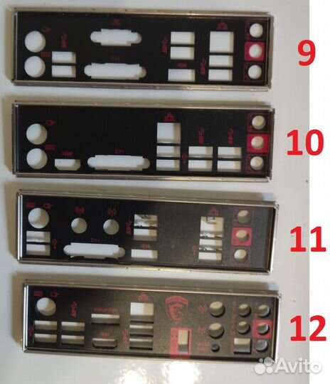 Заглушки для материнских плат (I/O Shield)