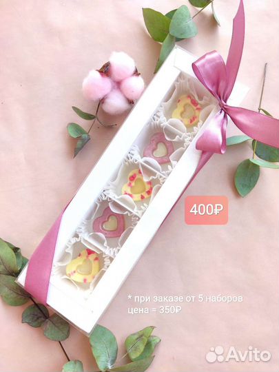 Подарок, шоколадный подарок,сладкий подарок,вкусно