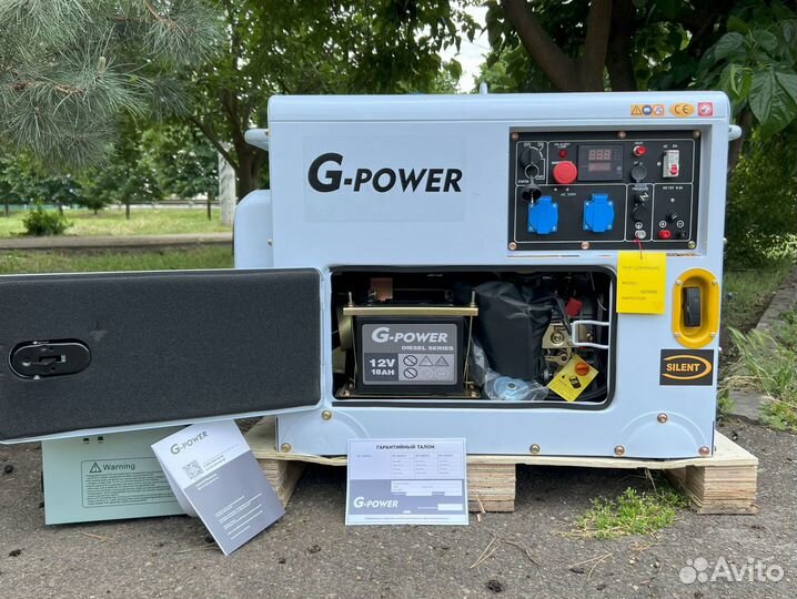 Дизельный генератор 10 kW g-power DG11000S