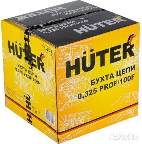 Цепь для пилы в бухте huter 0,325 Prof/100F 71/4/2