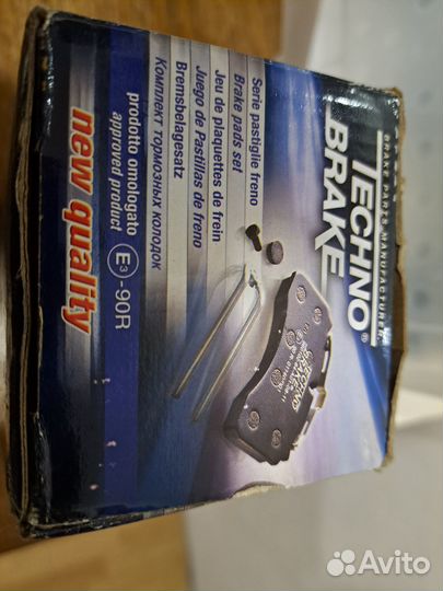 Тормозные колодки на ивеко дейли