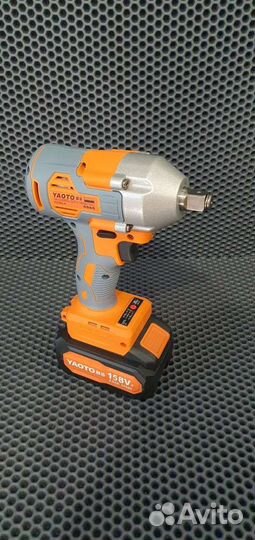 Инструмент