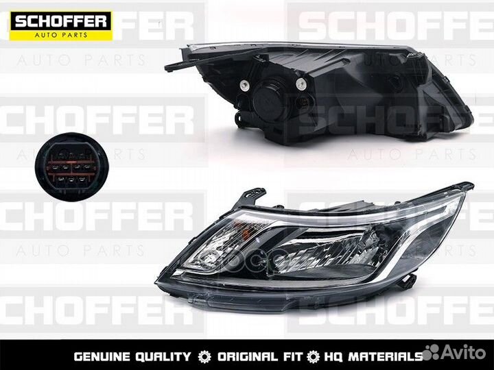 Фара левая Kia Rio (III 2010-2014)