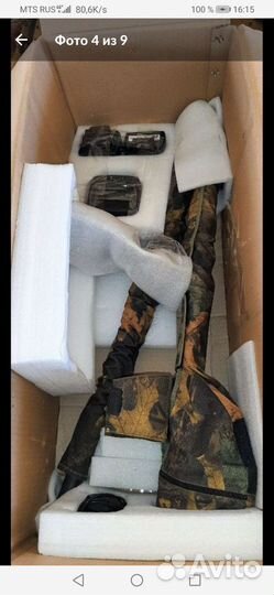 Металлоискатель minelab ctx 3030