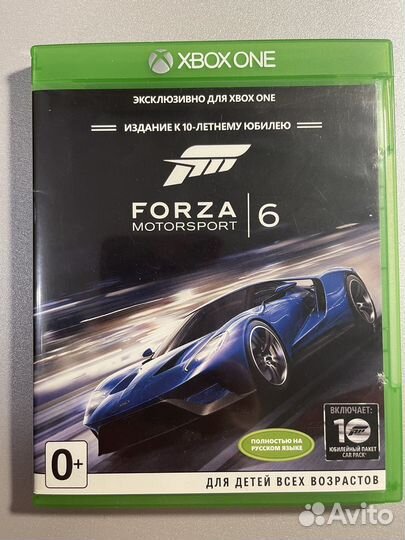 Forza motorsport 6 xbox