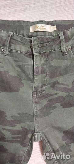 Джинсы хаки