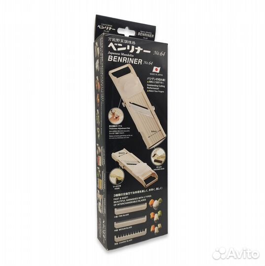 Овощерезка super benriner mandoline с 3 насадками