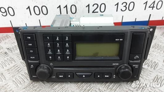 Магнитола land rover range rover sport (1KK10I401)