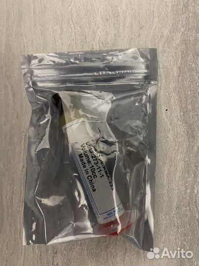 Флюс гель RMA223 10мл