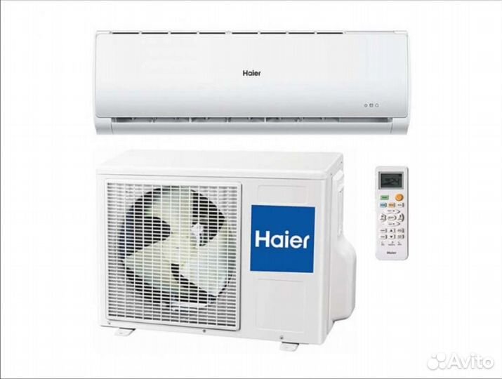 Сплит-система 7-ка haier Leader 2021 инверторный
