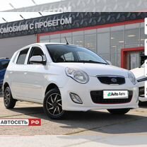 Kia Picanto 1.0 MT, 2010, 96 935 км, с пробегом, цена 638 471 руб.