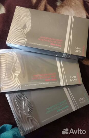 Генетический тест от Greenway iGen