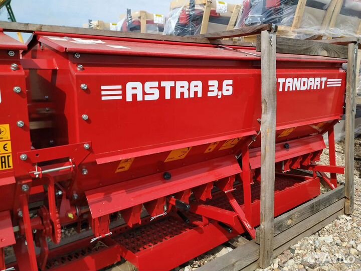 Сеялка Белинсксельмаш ASTRA SZP-3,6V, 2023