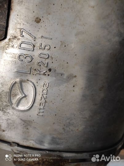 Задняя часть глушителя Mazda CX-7