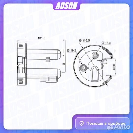 Фильтр топливный hyundai i30