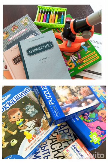 Детский городской летний лагерь