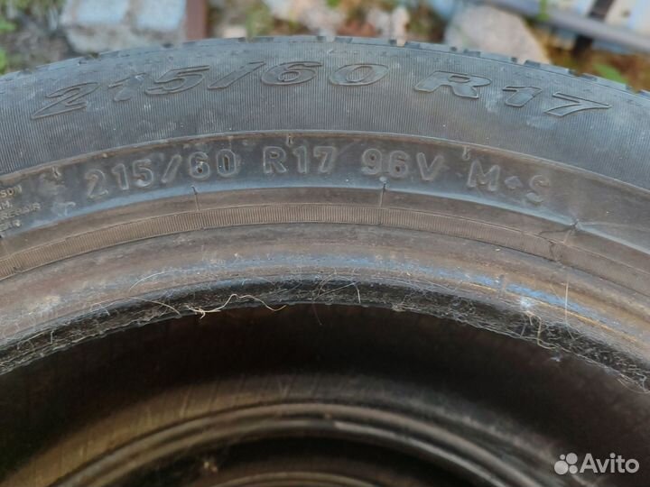 Pirelli Scorpion Verde 215/60 R17 96V