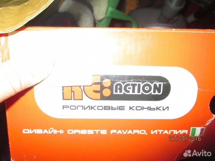 Роликовые коньки раздвижные Reaction Rainbow