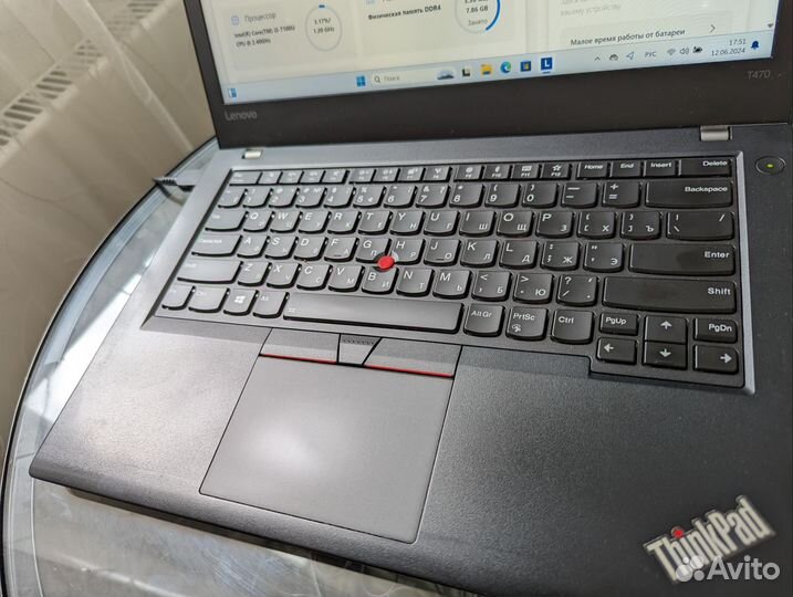 Ноутбук Lenovo T470 i3/8/512