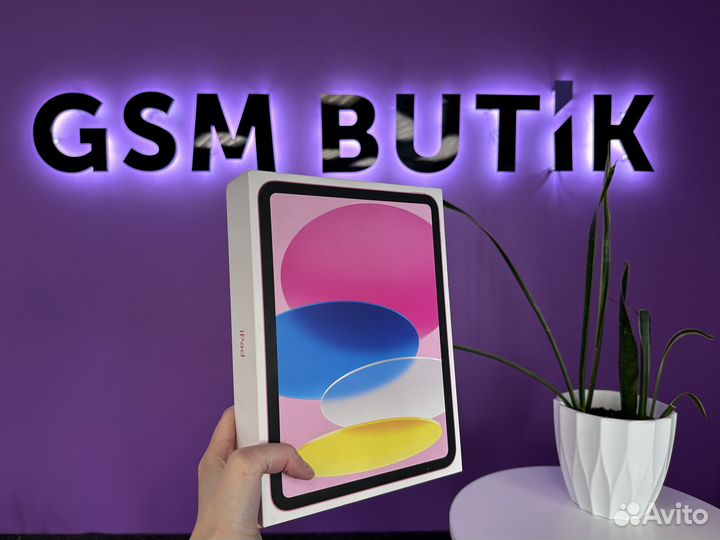 Apple iPad 10.9 2022 256GB Wi-Fi + Cellular Pink