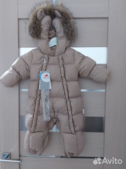 Зимний комбинезон arctiline 74