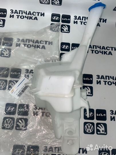 Бачок стеклоомывателя Kia Rio 2010-2017