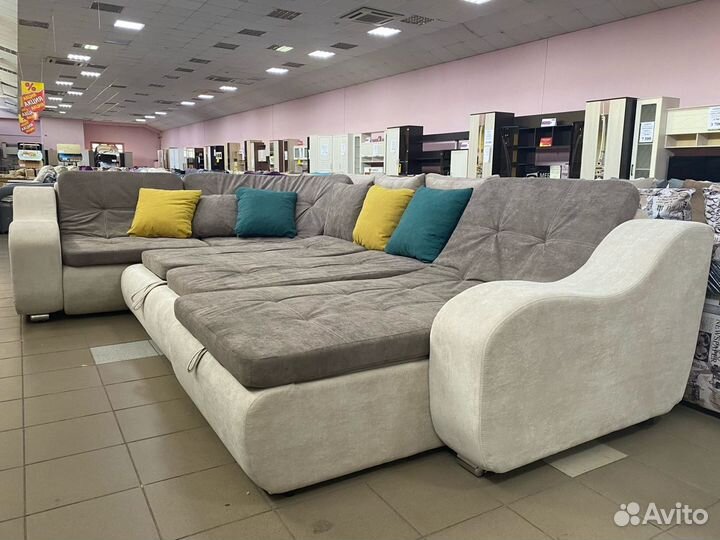 Диван