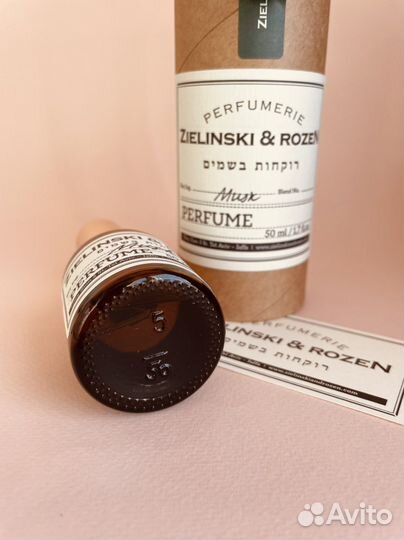 Musk Zielinski & Rozen духи