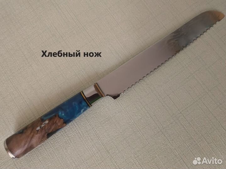 Кухонные ножи, набор 4 штуки