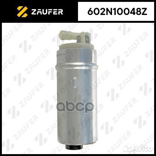 Бензонасос электрический 602N10048Z zaufer