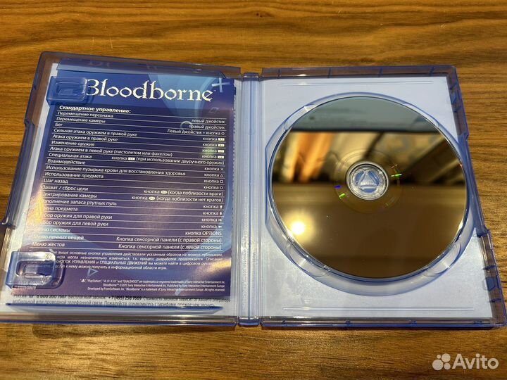 Bloodborne ps4 диск