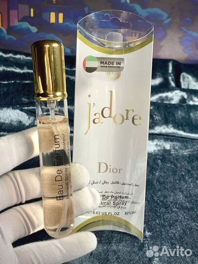 Dior Jadore духи женские