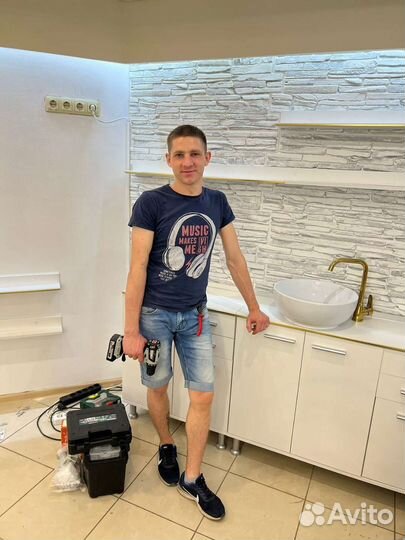 Мастер на час. Муж на час. Мастер на все руки