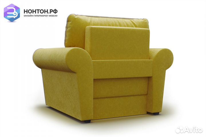 Кресло еврокнижка Прованс горчичное