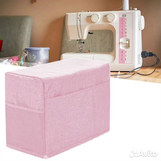 Чехол для швейной машинки