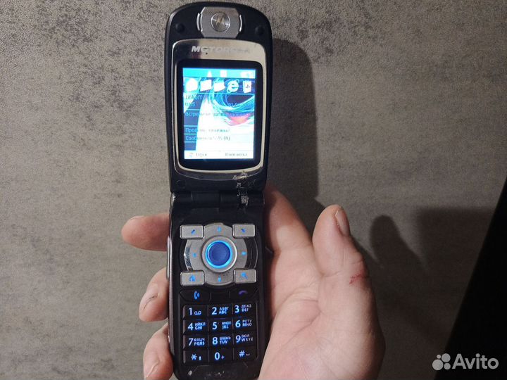 Motorola MPx200