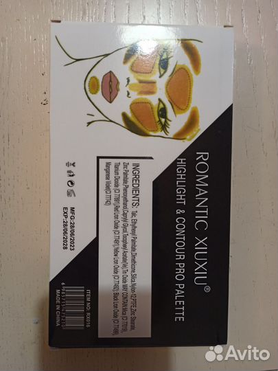 Палетка для контуринга