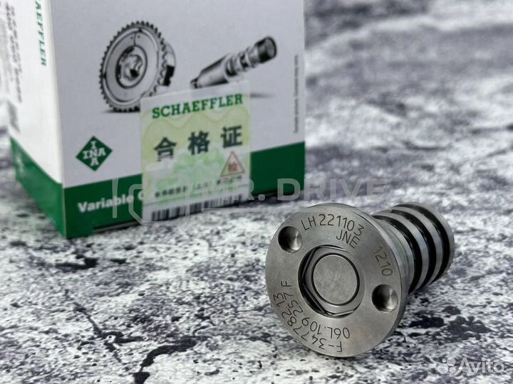 Механический клапан для ваг 1.8-2.0 турбина ген 3