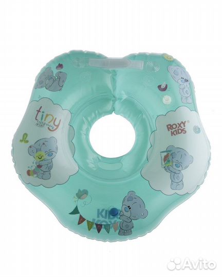 Круг для купания