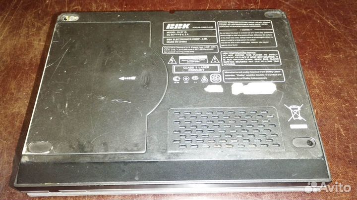 Портативный dvd плеер BBK