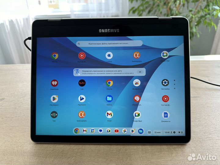 Ноутбук 2-in-1 Samsung Chromebook Plus V2 12.3