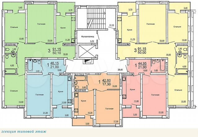 Планировка квартир ульяновск 1-к квартира, 42.6 м², 4/10 эт. на продажу в Ульяновске Купить квартиру Авито