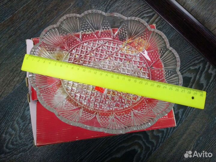 Салатник стеклянный