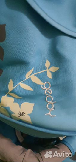 Коляска трость geoby