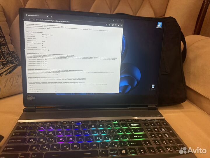 Игровой ноутбук msi