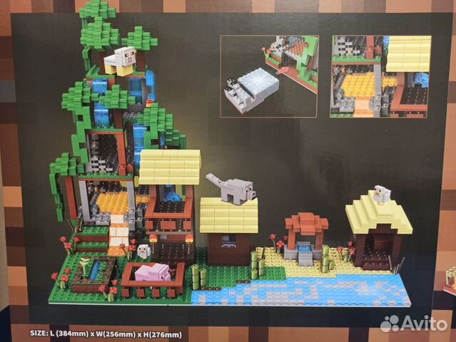 Lego minecraft 2000 деталей + мягкая игрушка объявление продам